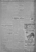 giornale/TO00185815/1925/n.69, 5 ed/006